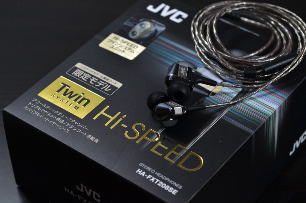 JVC HA-FXT200LTD Twin System Earphones